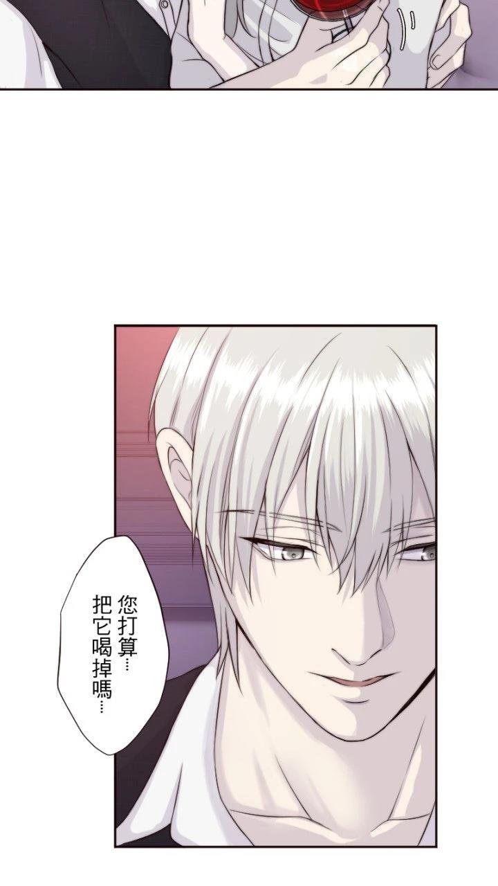 第28话53
