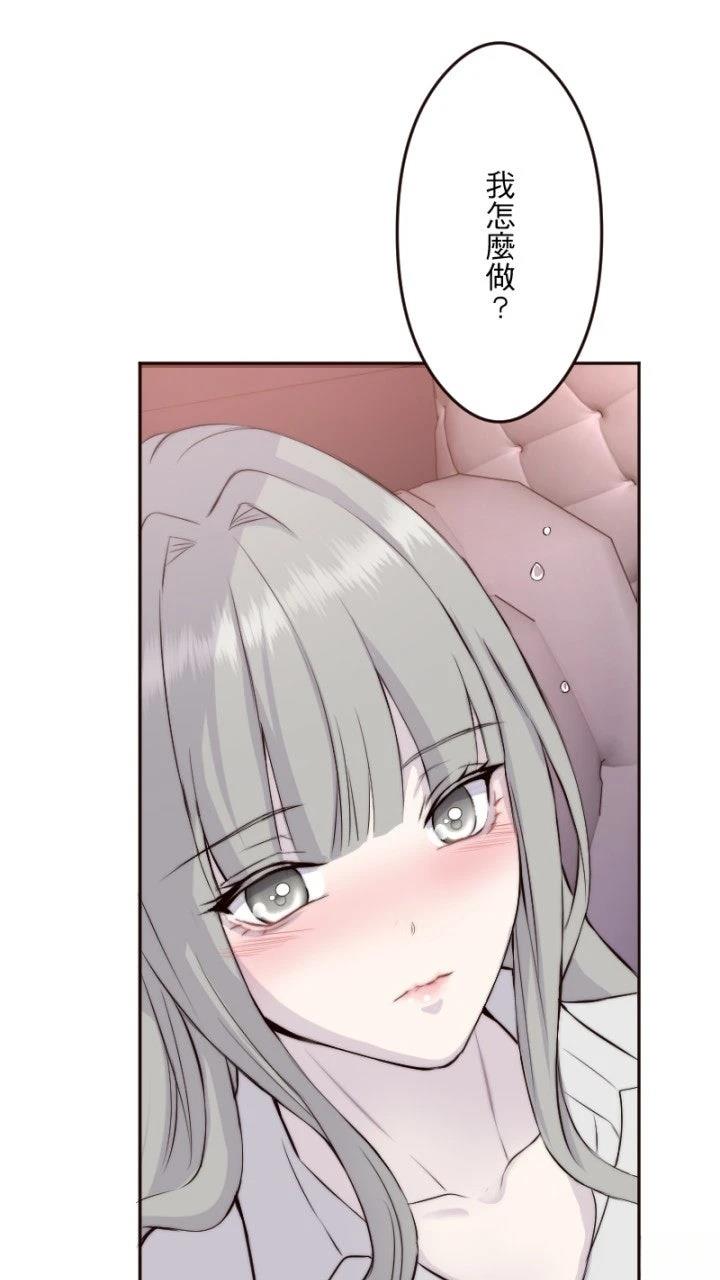 第28话57