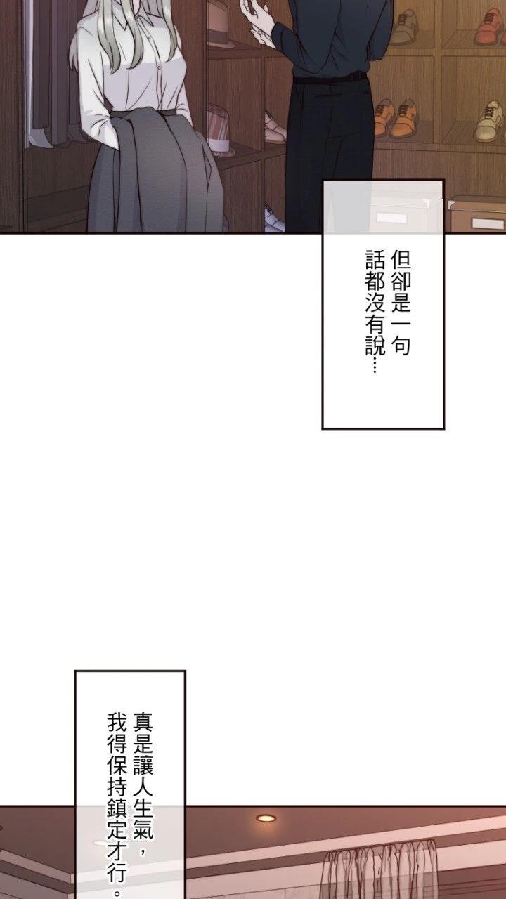 第28话6