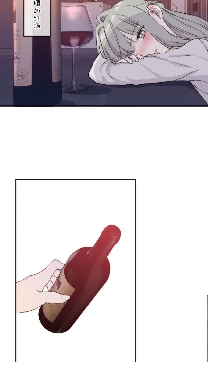 第28话8