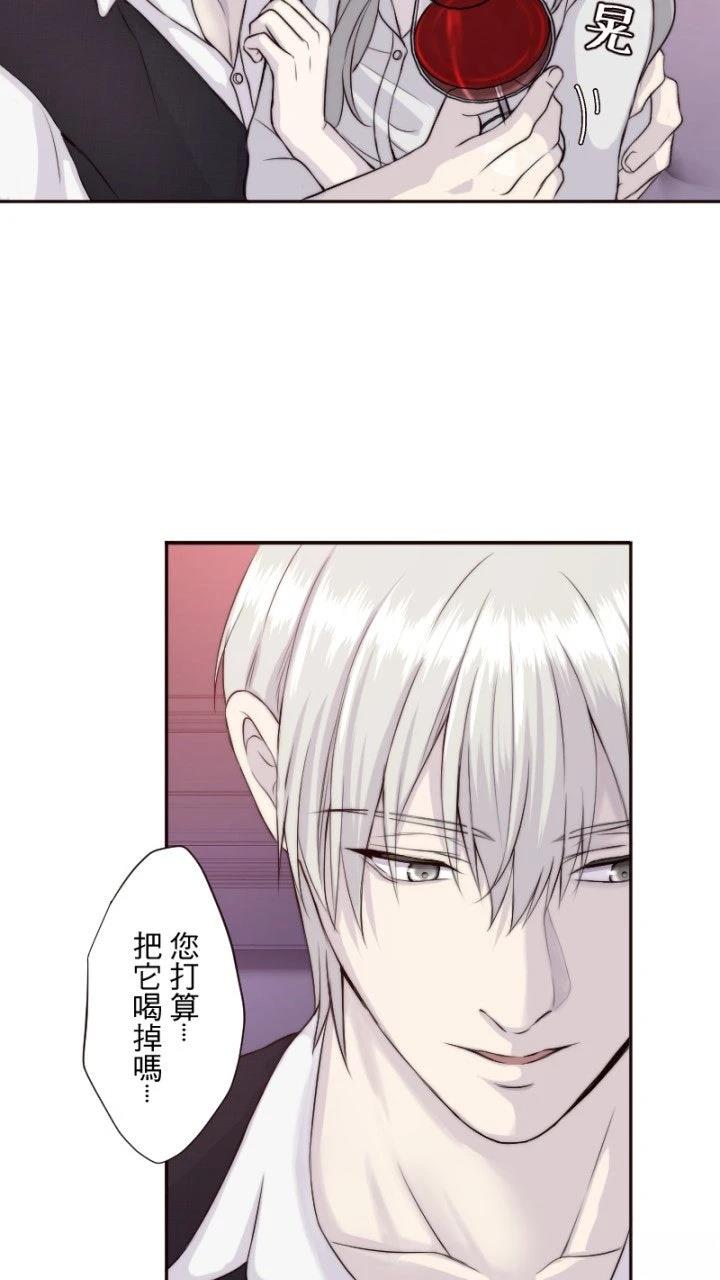 第29话1