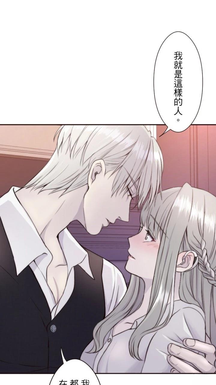 第29话10