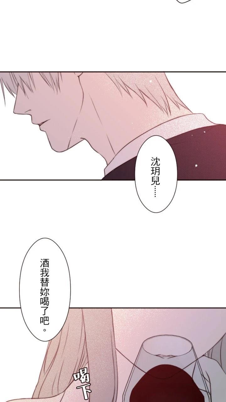 第29话16