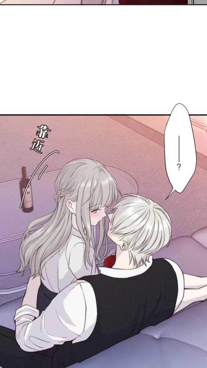 第29话17