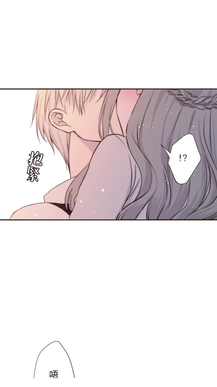 第29话21
