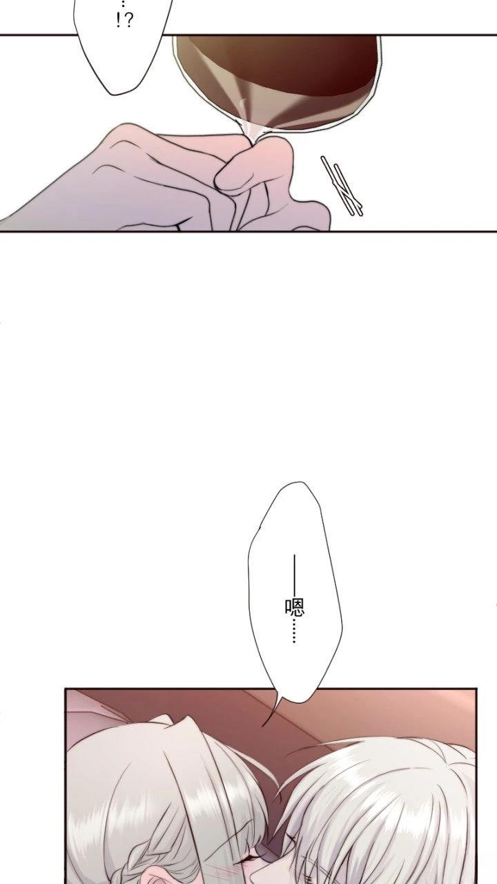 第29话22
