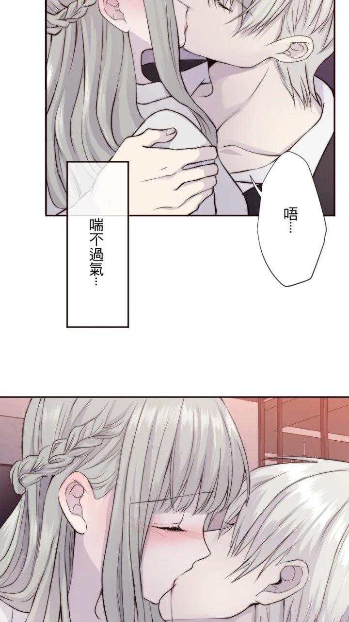 第29话23