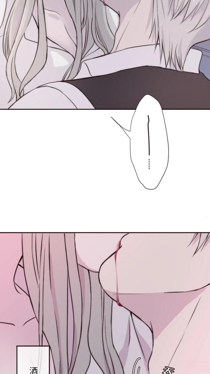 第29话24