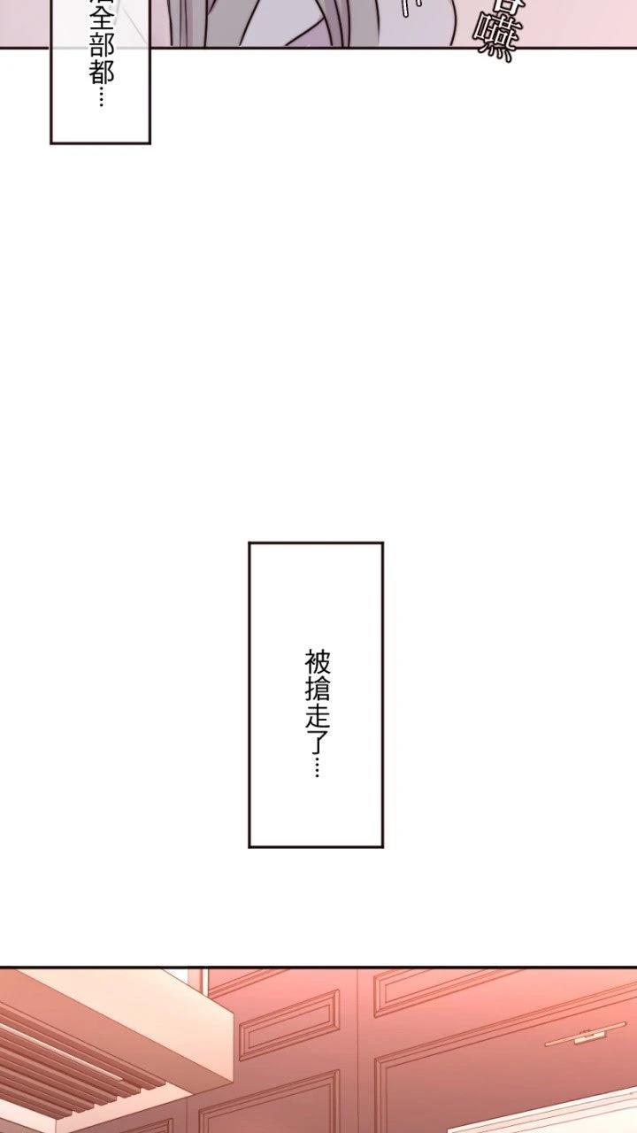 第29话25