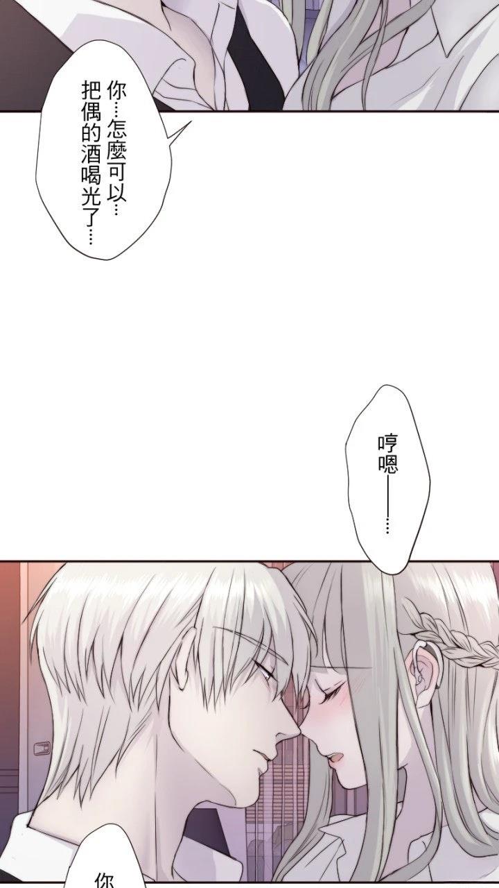 第29话29