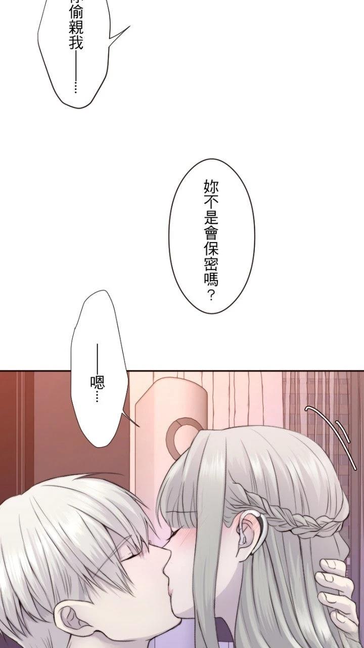 第29话30