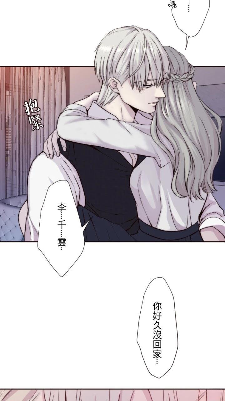 第29话34