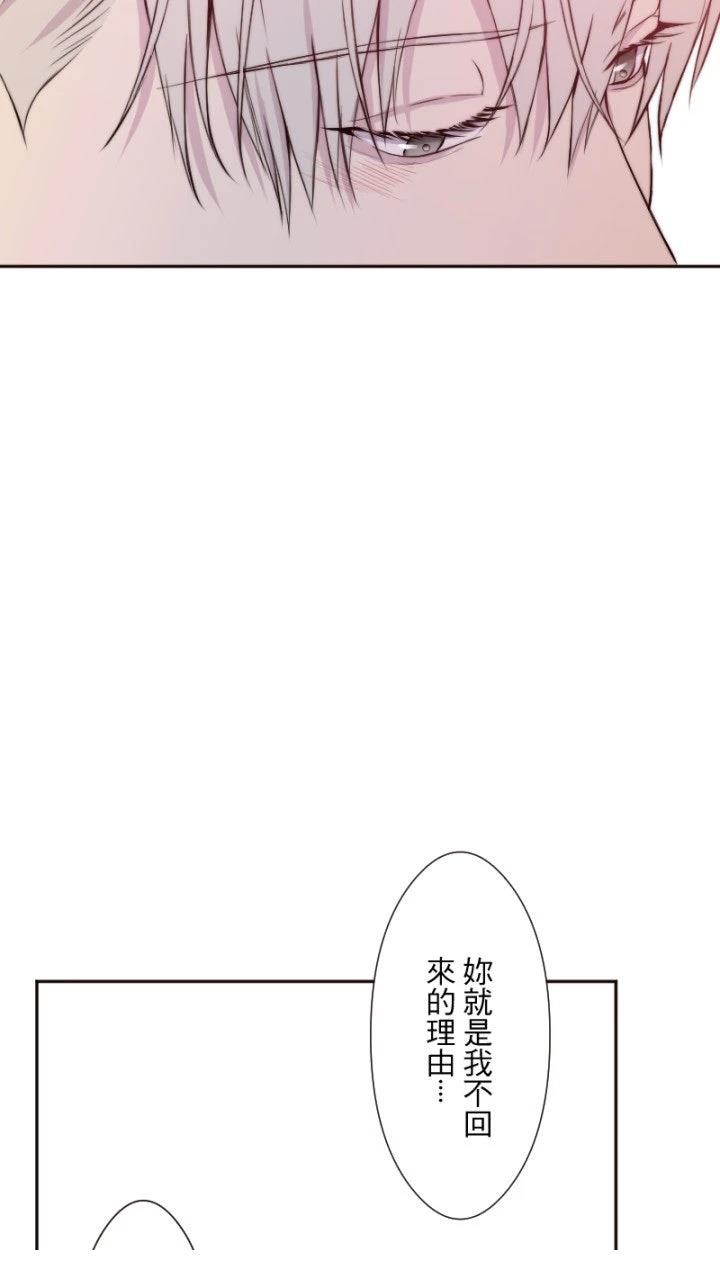 第29话35