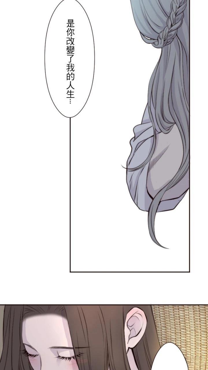 第29话45