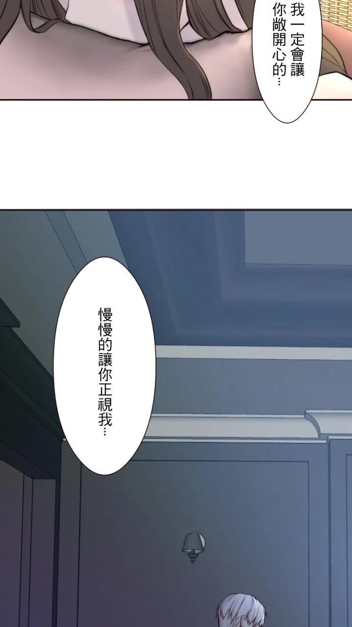 第29话46