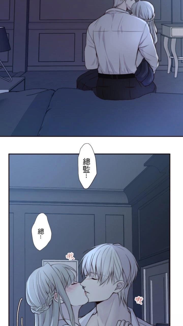 第29话47
