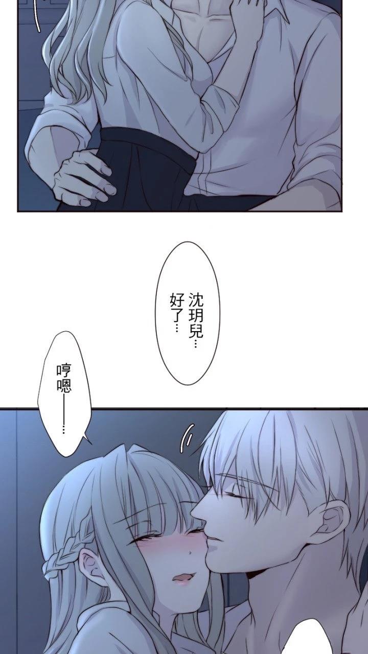 第29话48