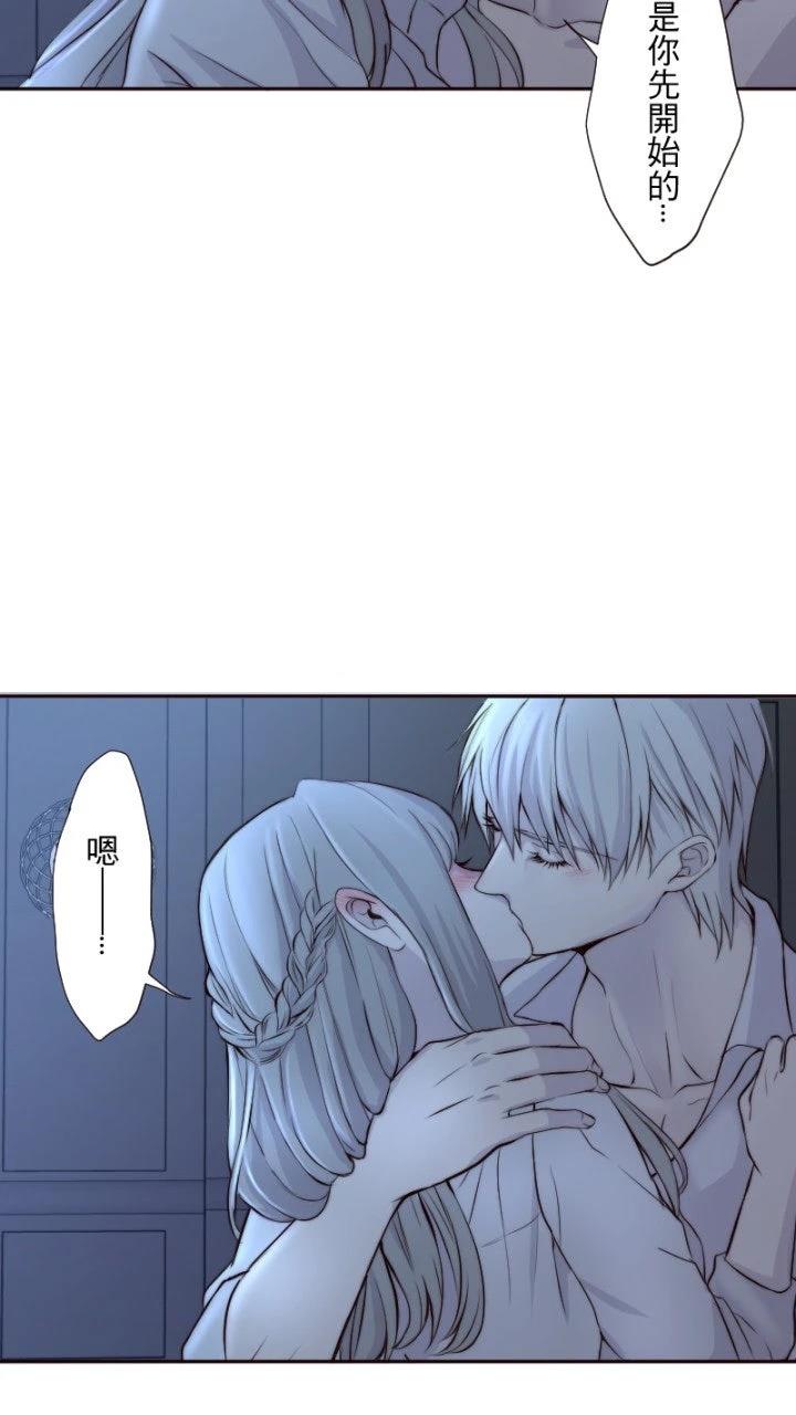 第29话49