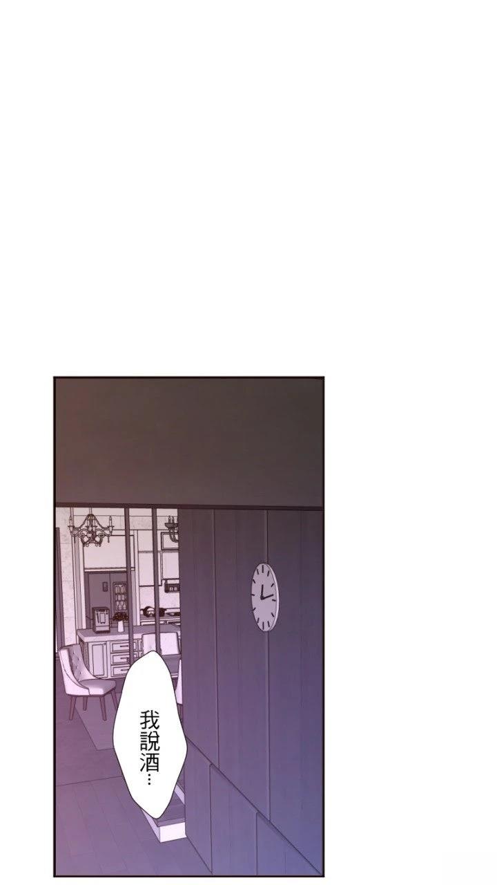 第29话5