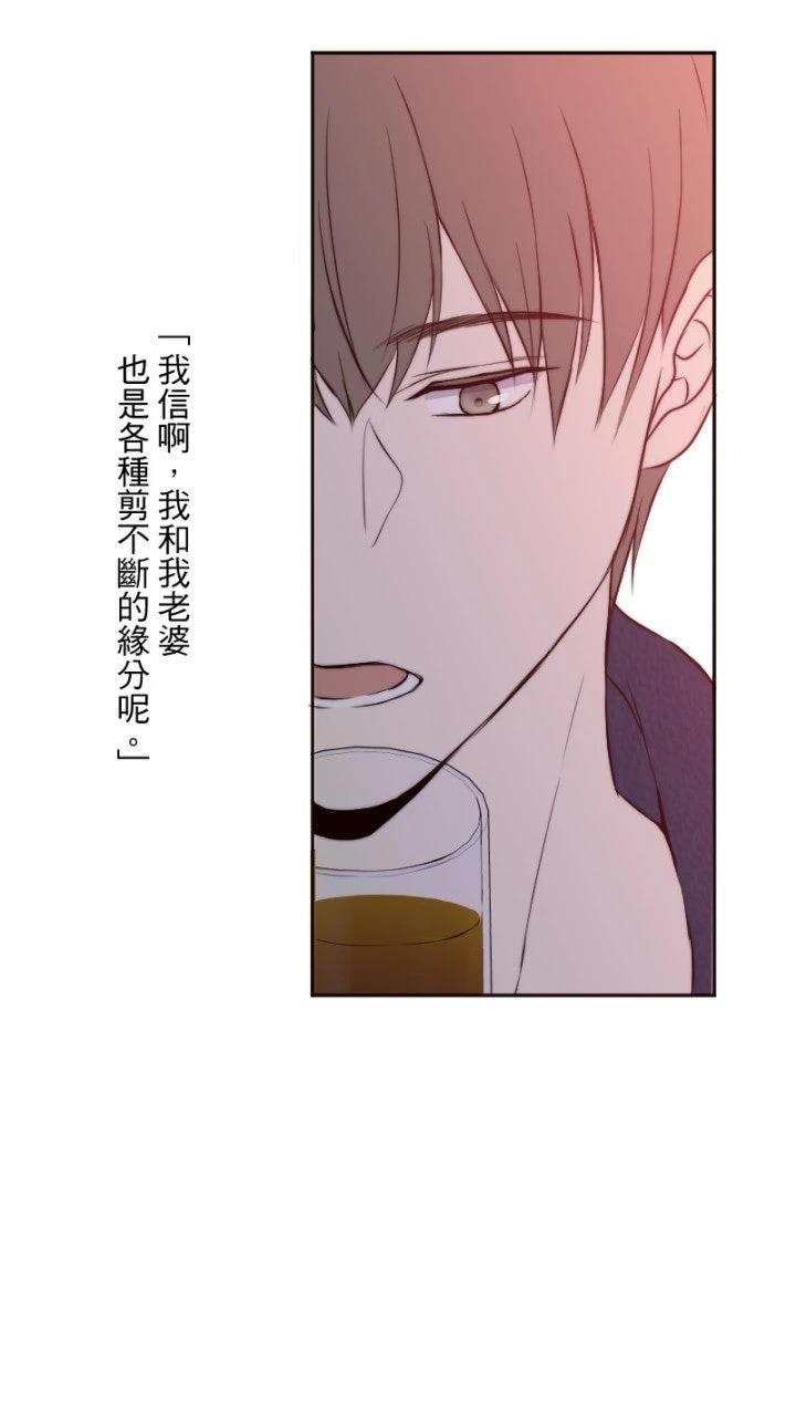 第29话55
