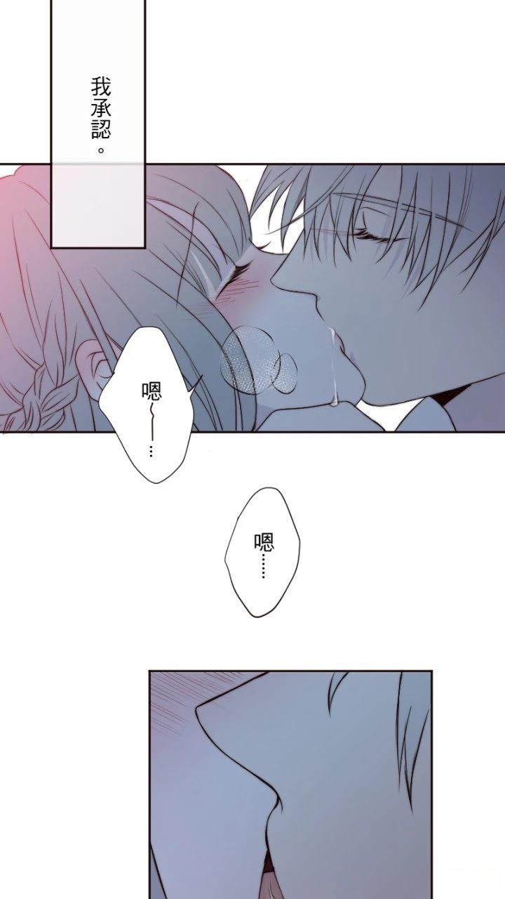 第29话59