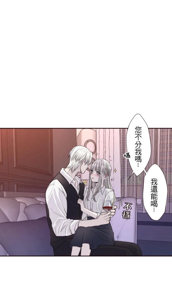 第29话6