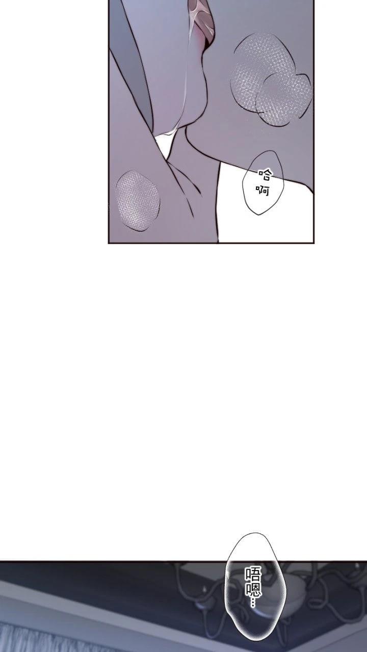 第29话60