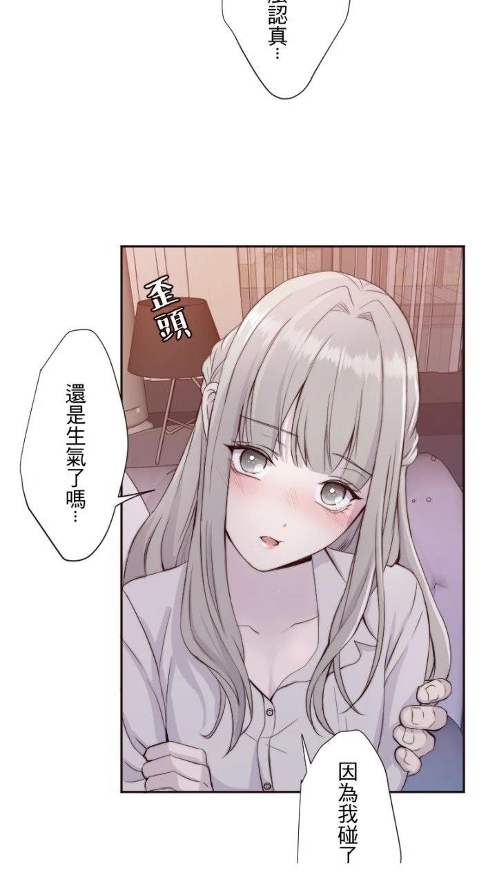 第29话8