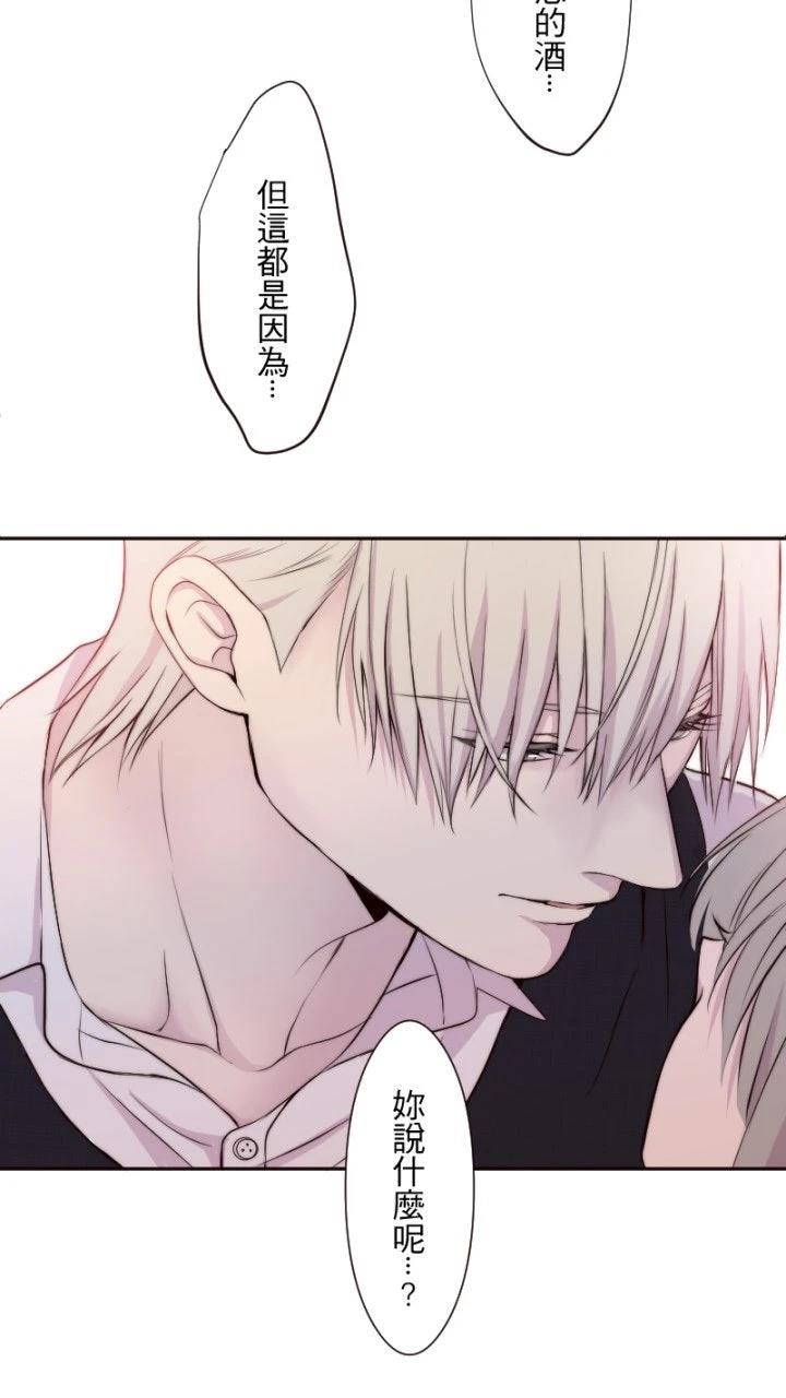 第29话9
