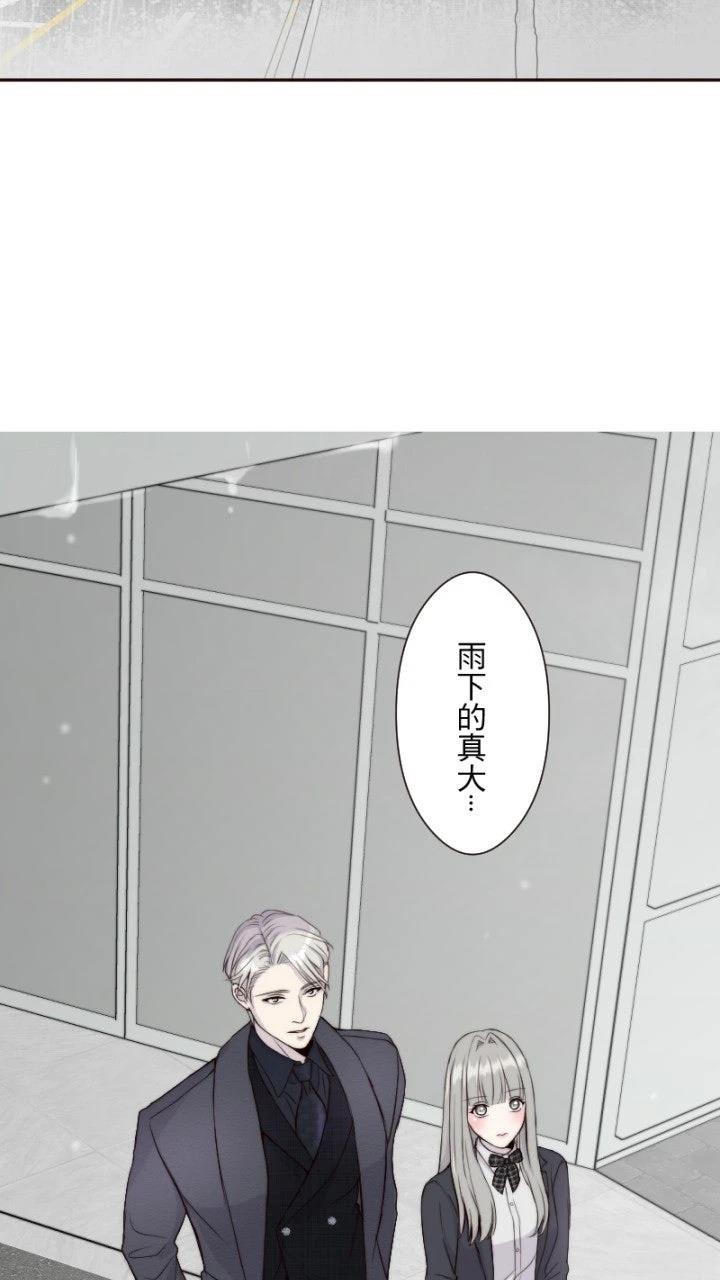 第27话1