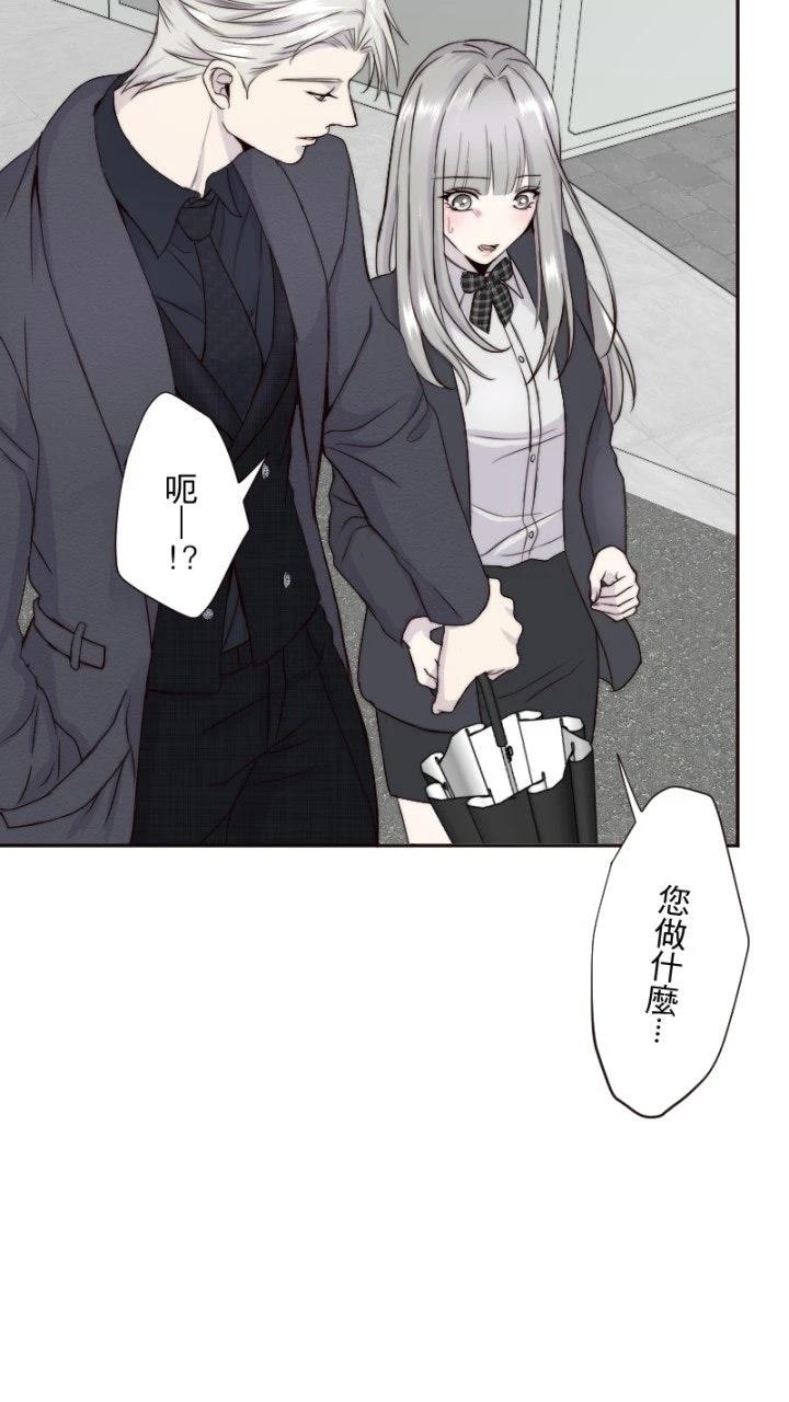 第27话10