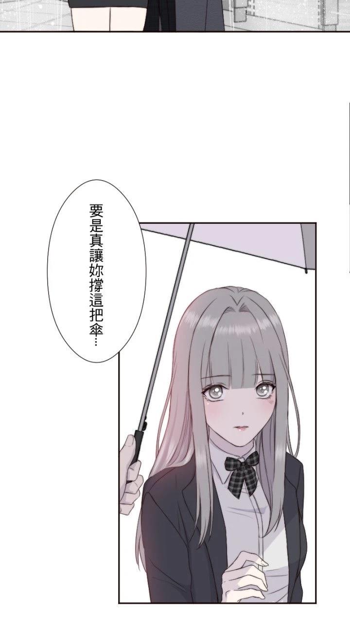 第27话13