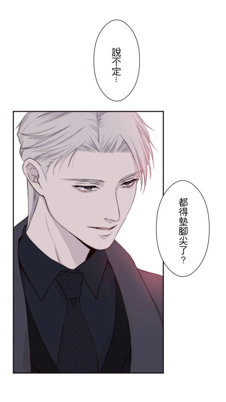 第27话14
