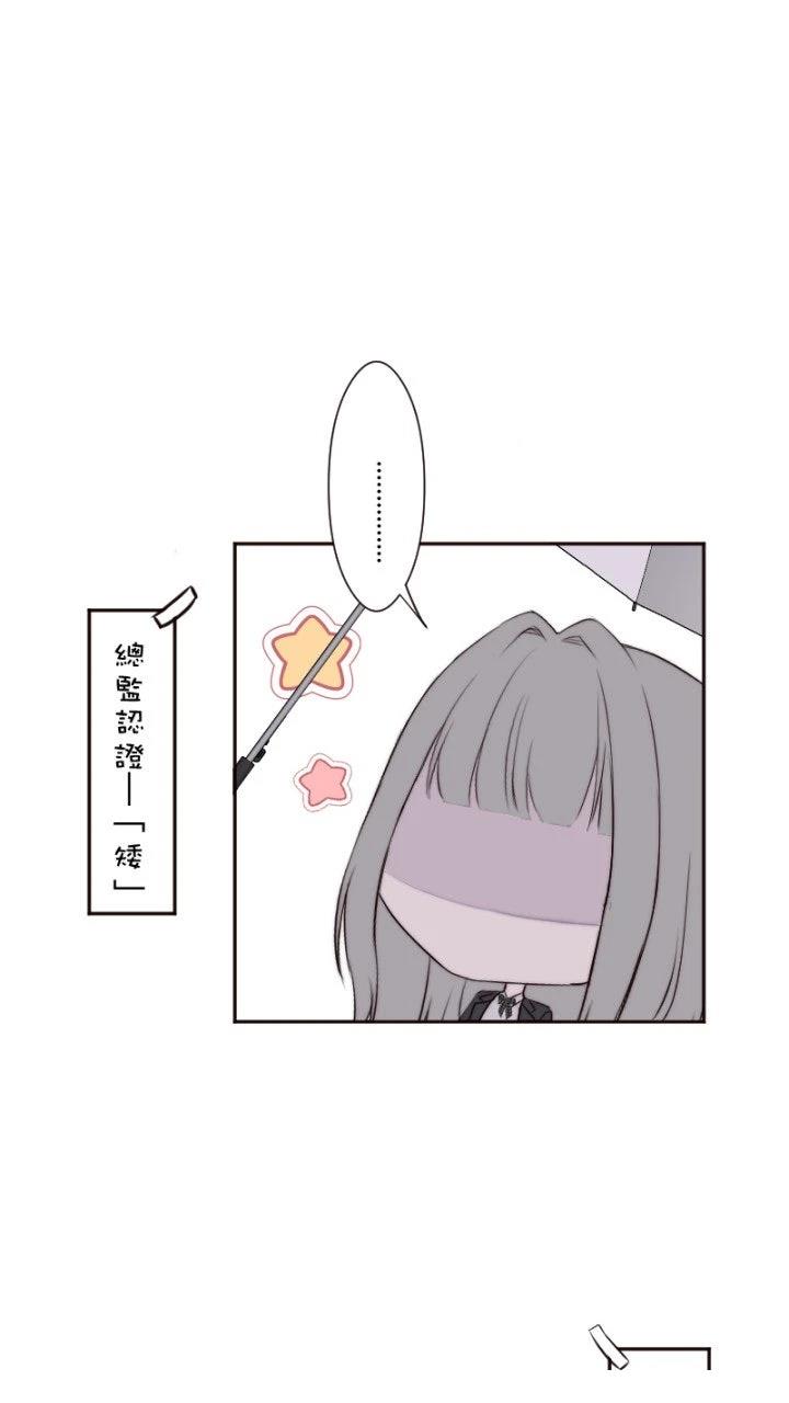 第27话15