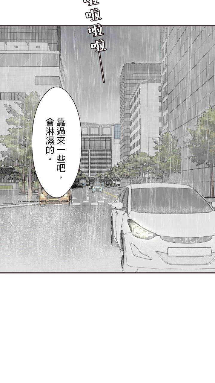 第27话18