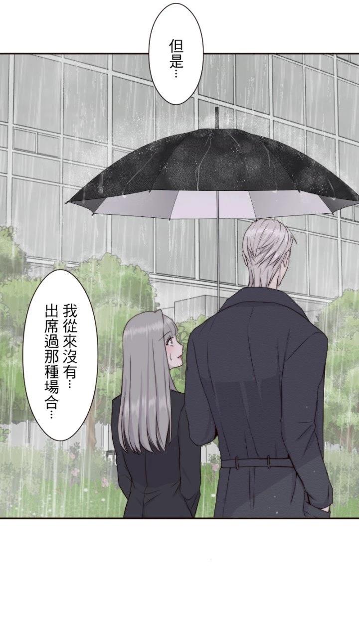 第27话20