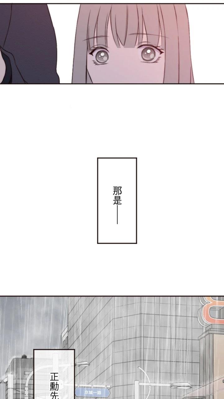 第27话23