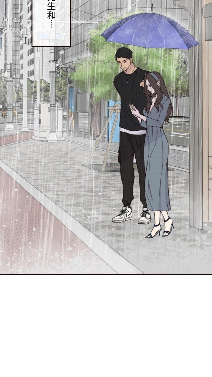 第27话24