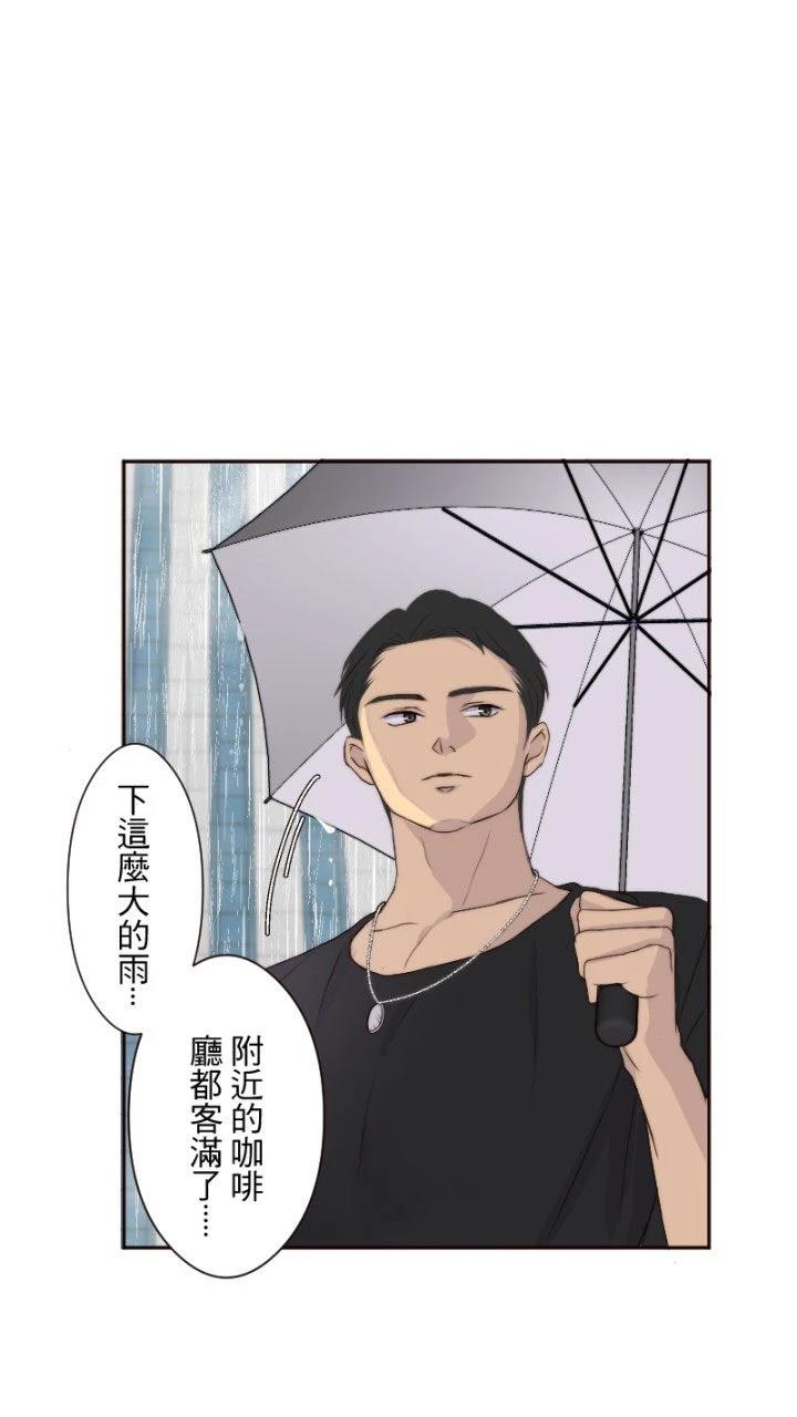 第27话29