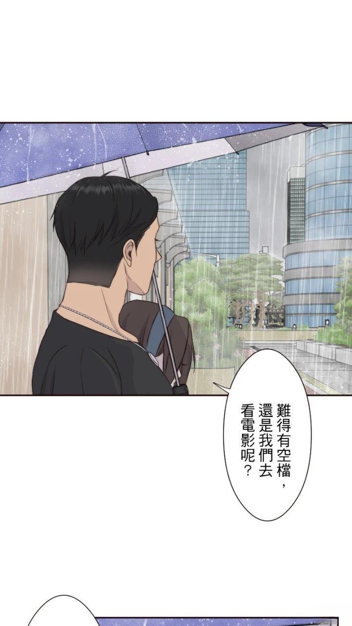 第27话30