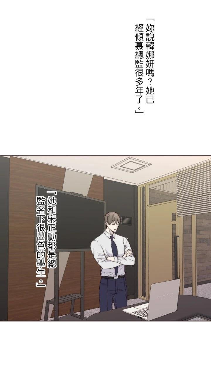 第27话38