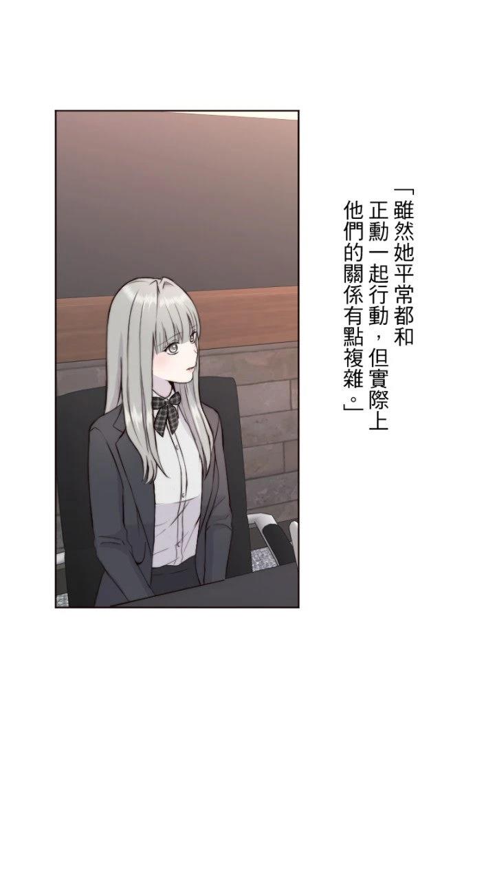 第27话39