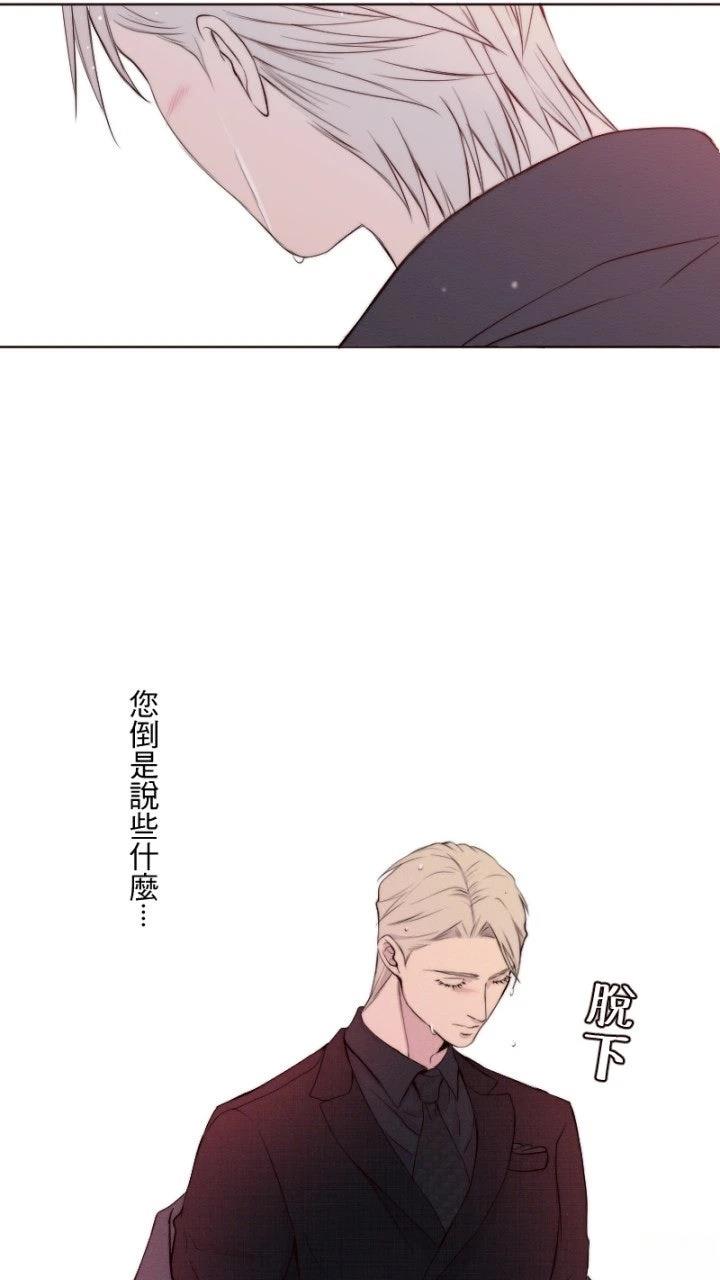 第27话45