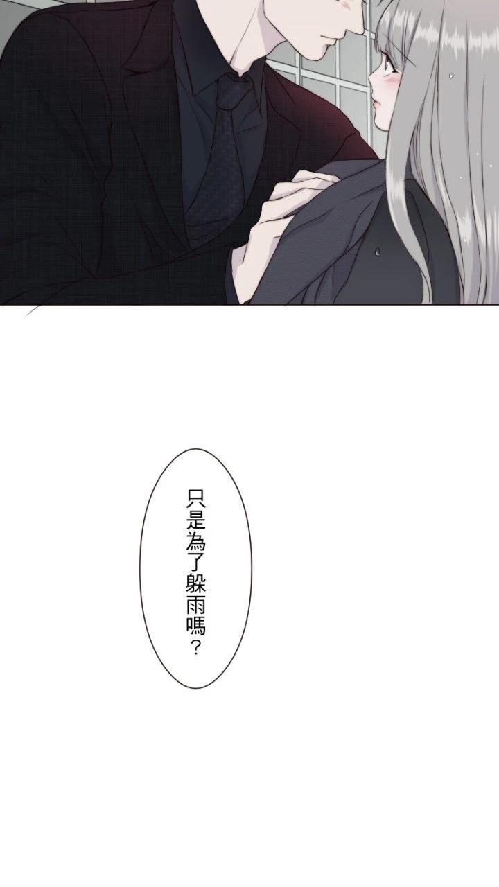 第27话47