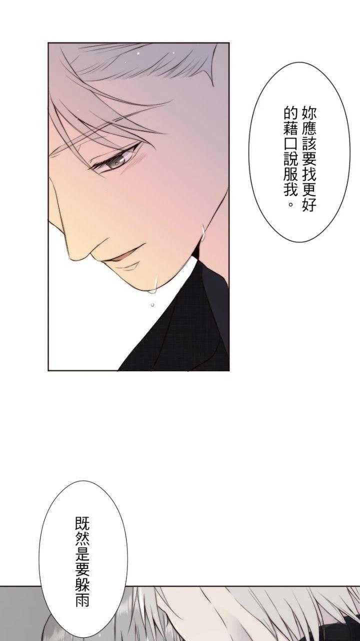 第27话48