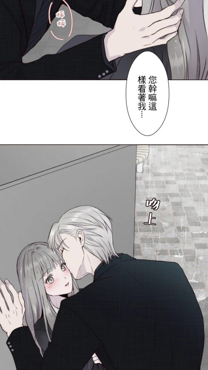 第27话51