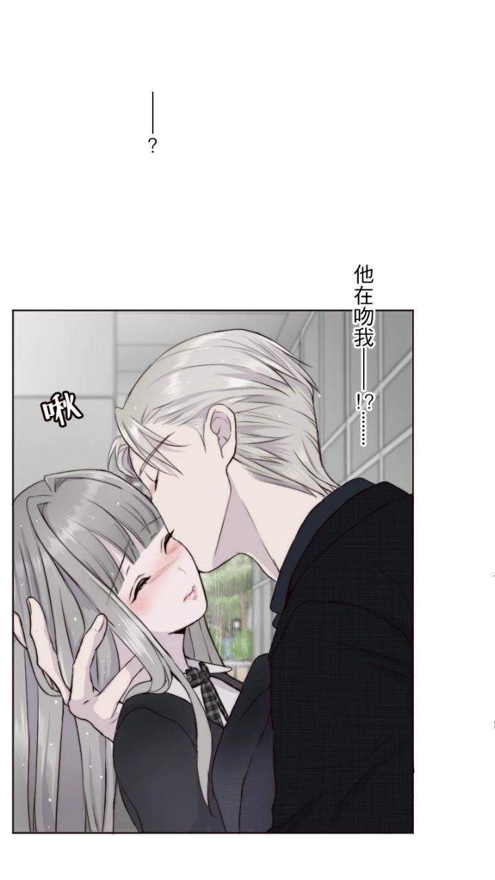 第27话53