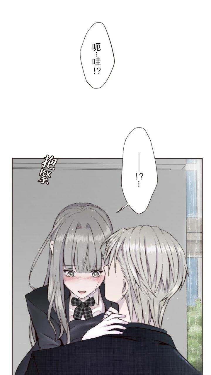 第27话54