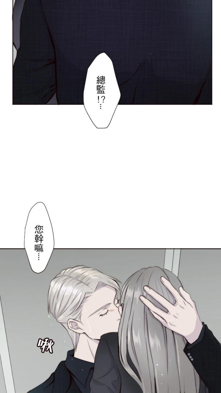 第27话55