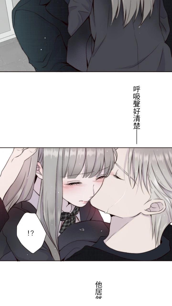 第27话56